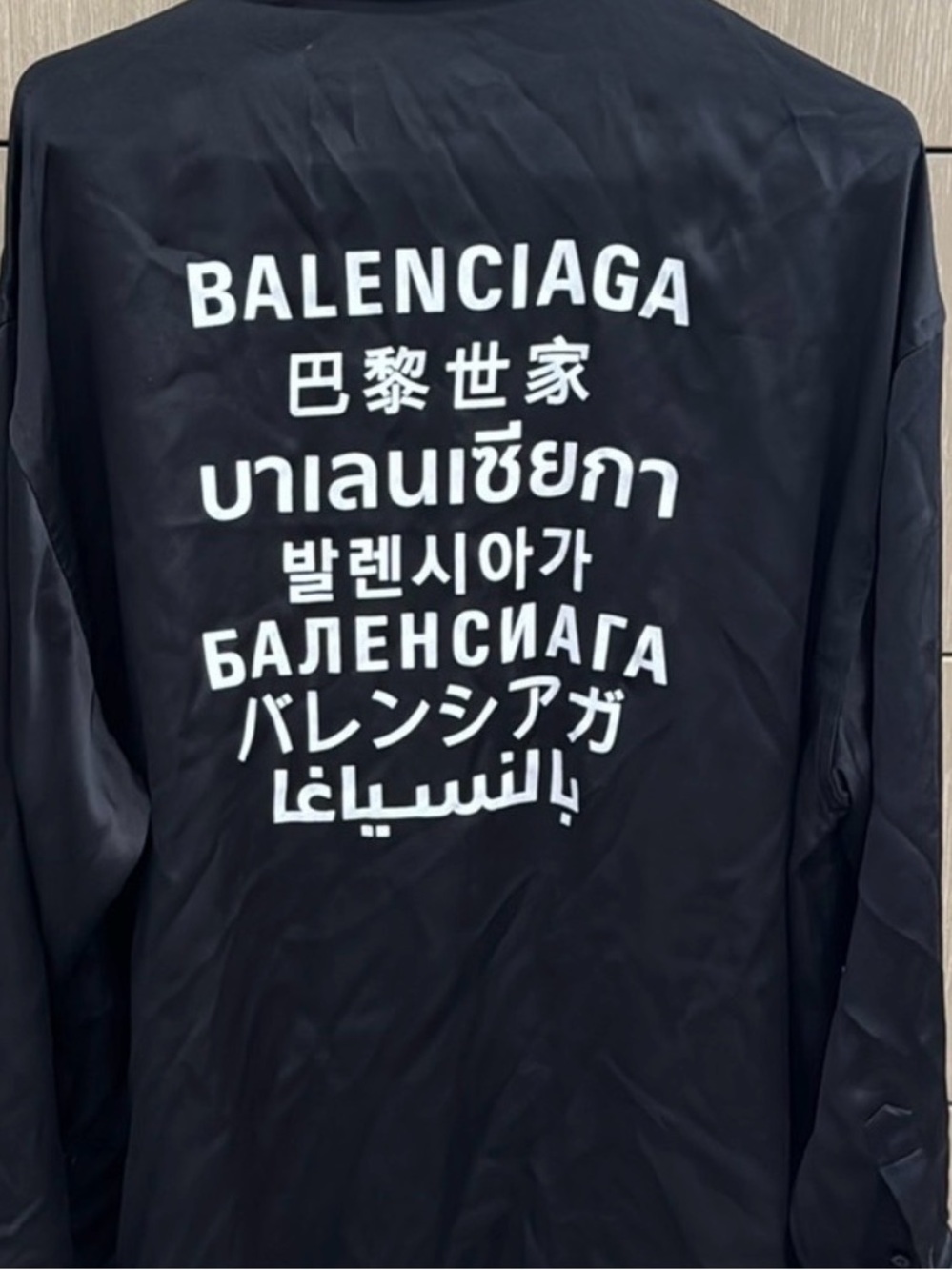 Balenciaga Black Multilingual Logo Back Shirt Jacket